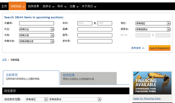 通过